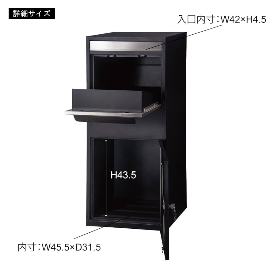 5ACM007 東谷 アズマヤ デリバリーボックス ブラック PST-216SV Amazon | 東谷 PST-216SVデリバリーボックス玄関に設置する時代